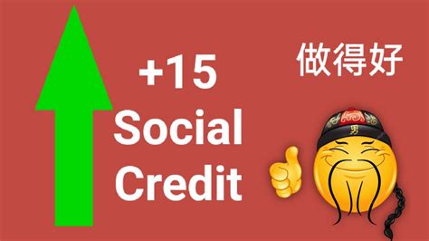 what are social points in china